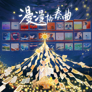 日本全棵写真视频在线观看
