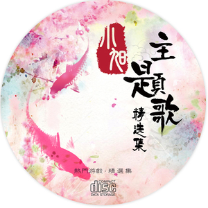 日本全棵写真视频在线观看
