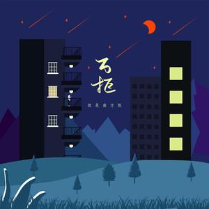 日本全棵写真视频在线观看
