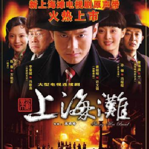 日本全棵写真视频在线观看
