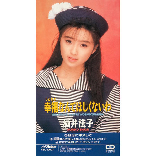 日本全棵写真视频在线观看
