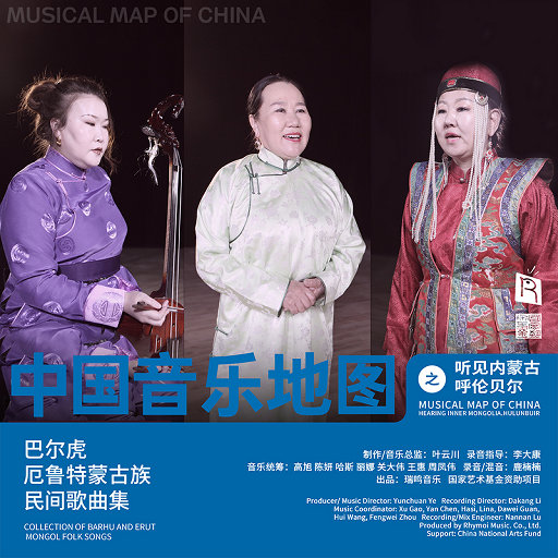 日本全棵写真视频在线观看
